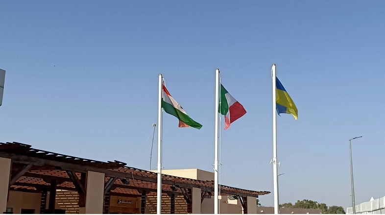 Tricolore
